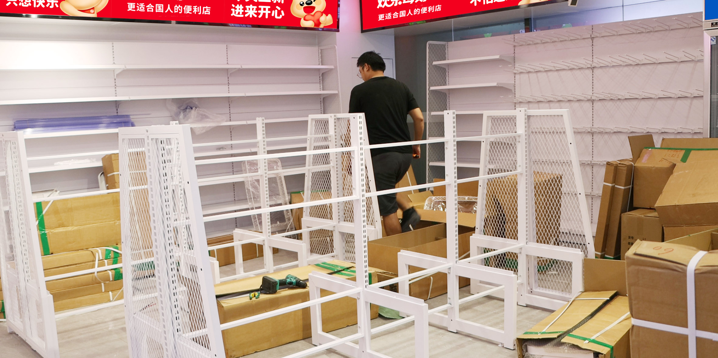 欢乐每刻便利店：24小时不灭的城市星光