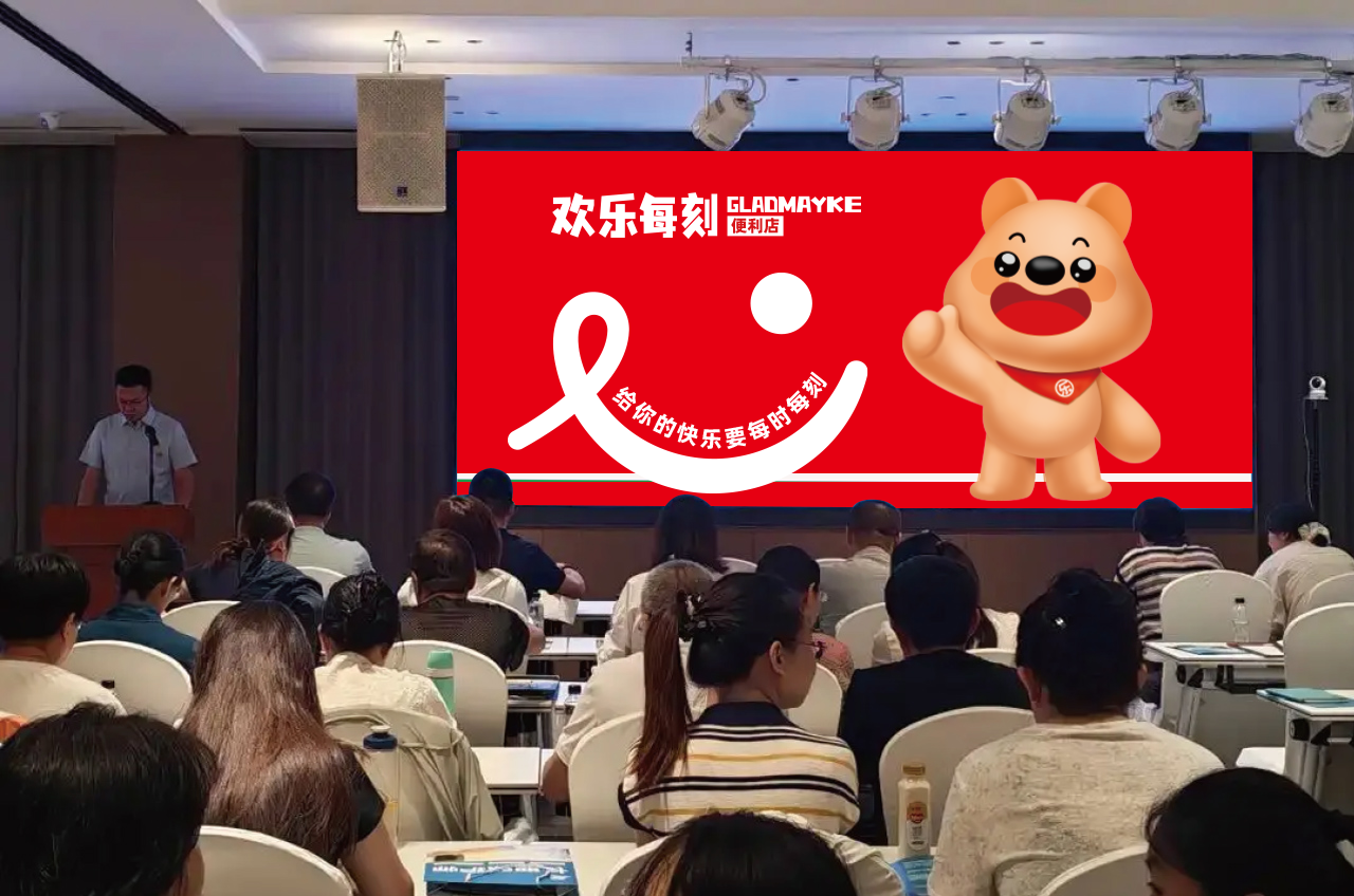 欢乐每刻打造无人零售便利店：智慧科技重塑消费新体验