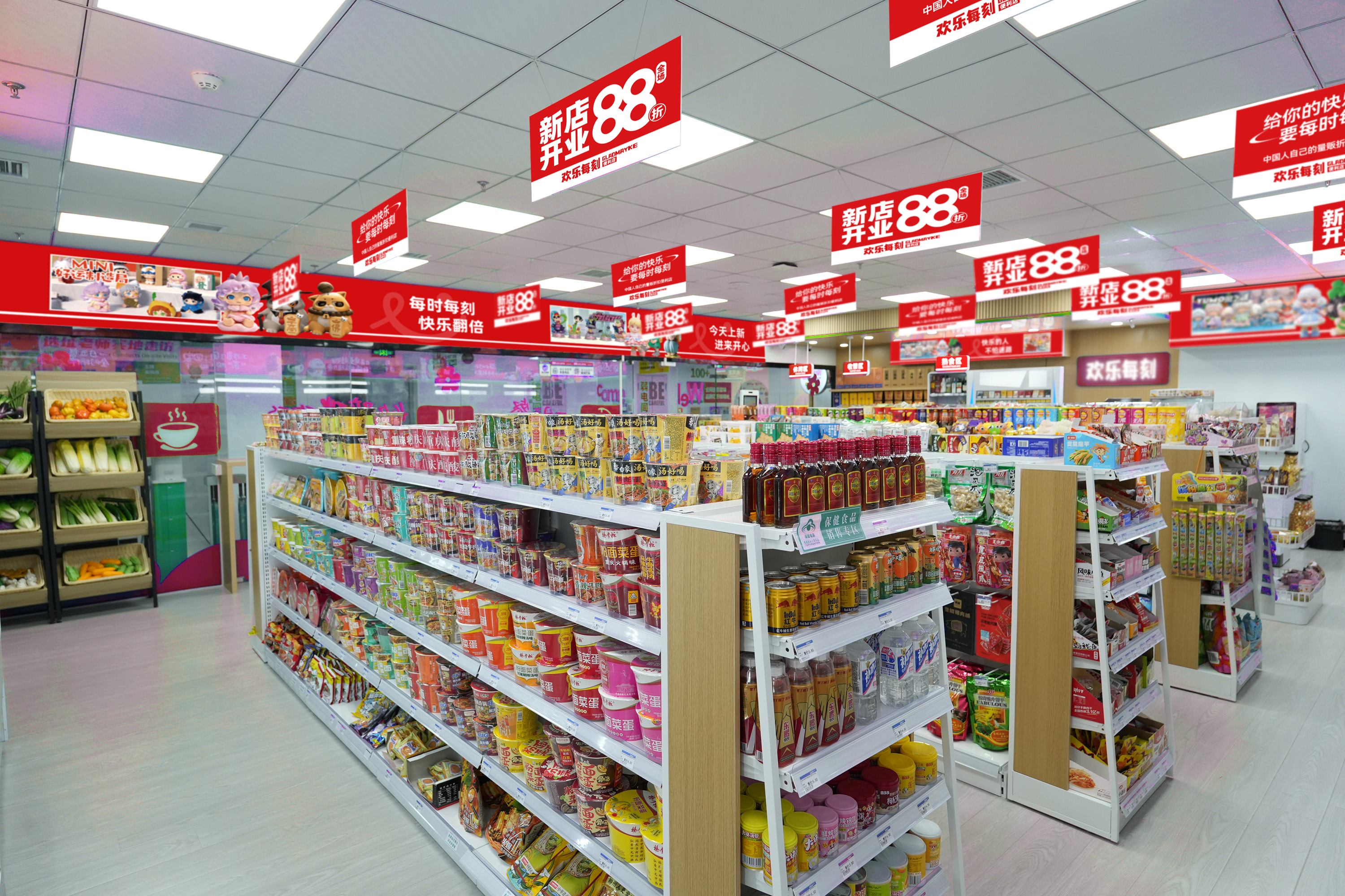 欢乐每刻：打造独特优势，点亮品牌光芒(图1)