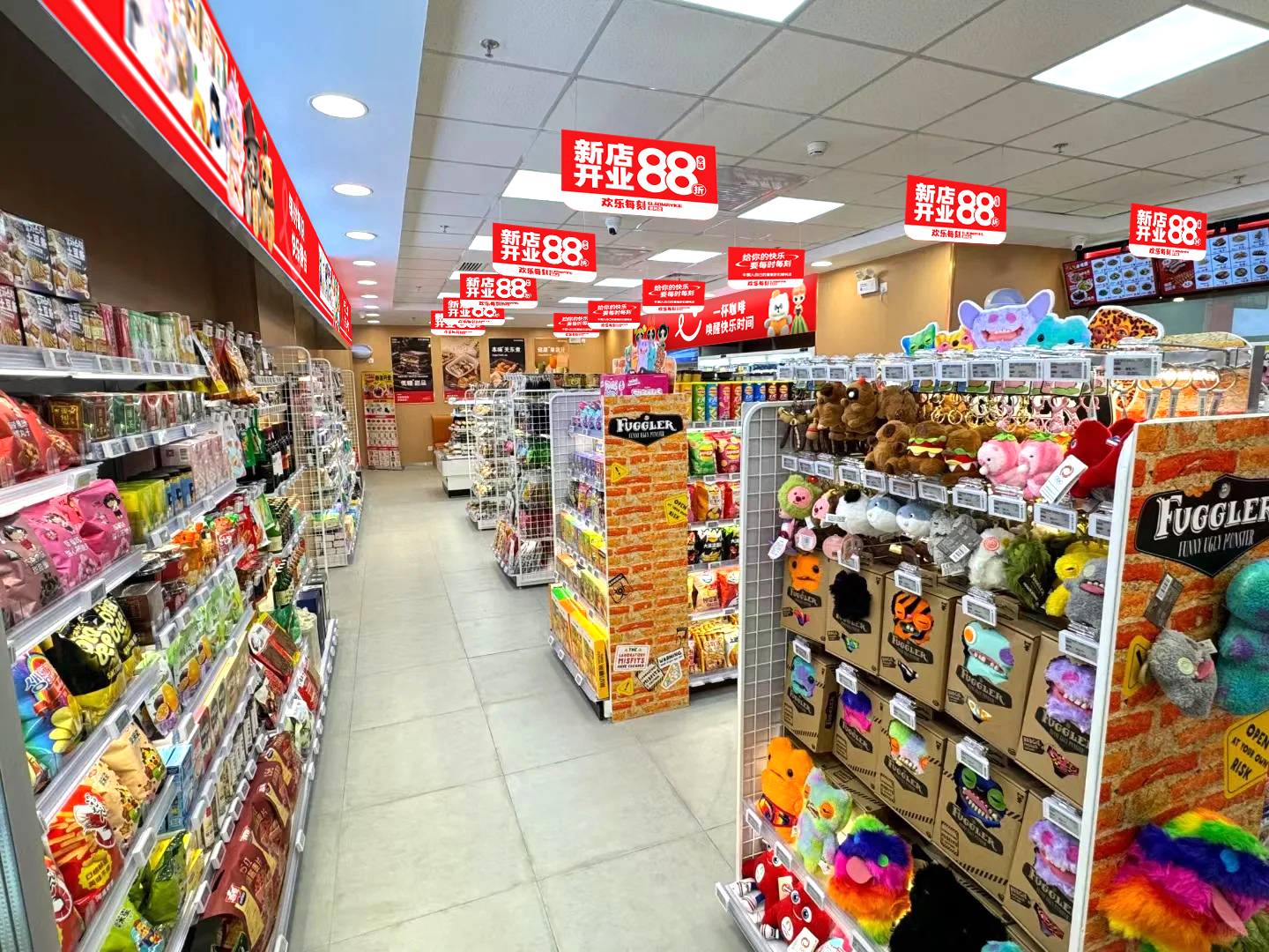 欢乐每刻：便利店加盟品牌怎么选？(图1)