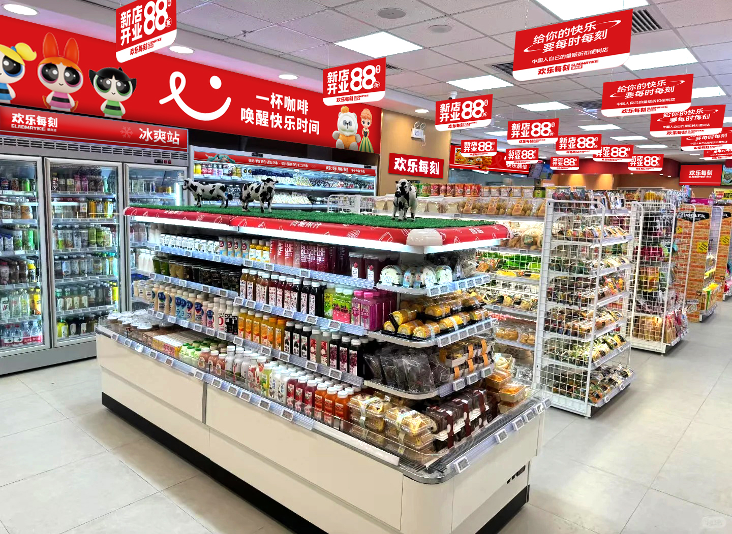 欢乐每刻：便利店进货时要注意这三方面(图1)