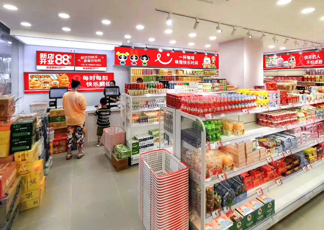 欢乐每刻,便利店的货架摆放(图1) 欢乐每刻,便利店的货架摆放(图1)