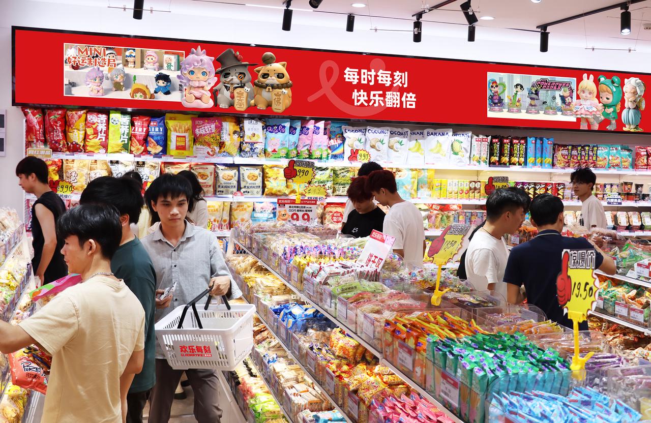 让欢乐每刻成为你创业梦的启航之路(图1) 让欢乐每刻成为你创业梦的启航之路(图1)