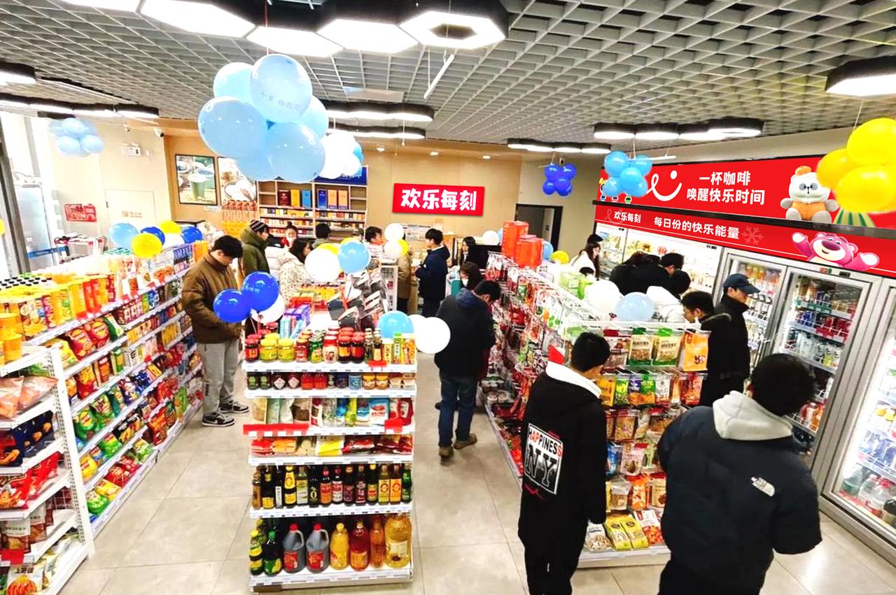 欢乐每刻的优选指南：如何精准匹配你的日常所需