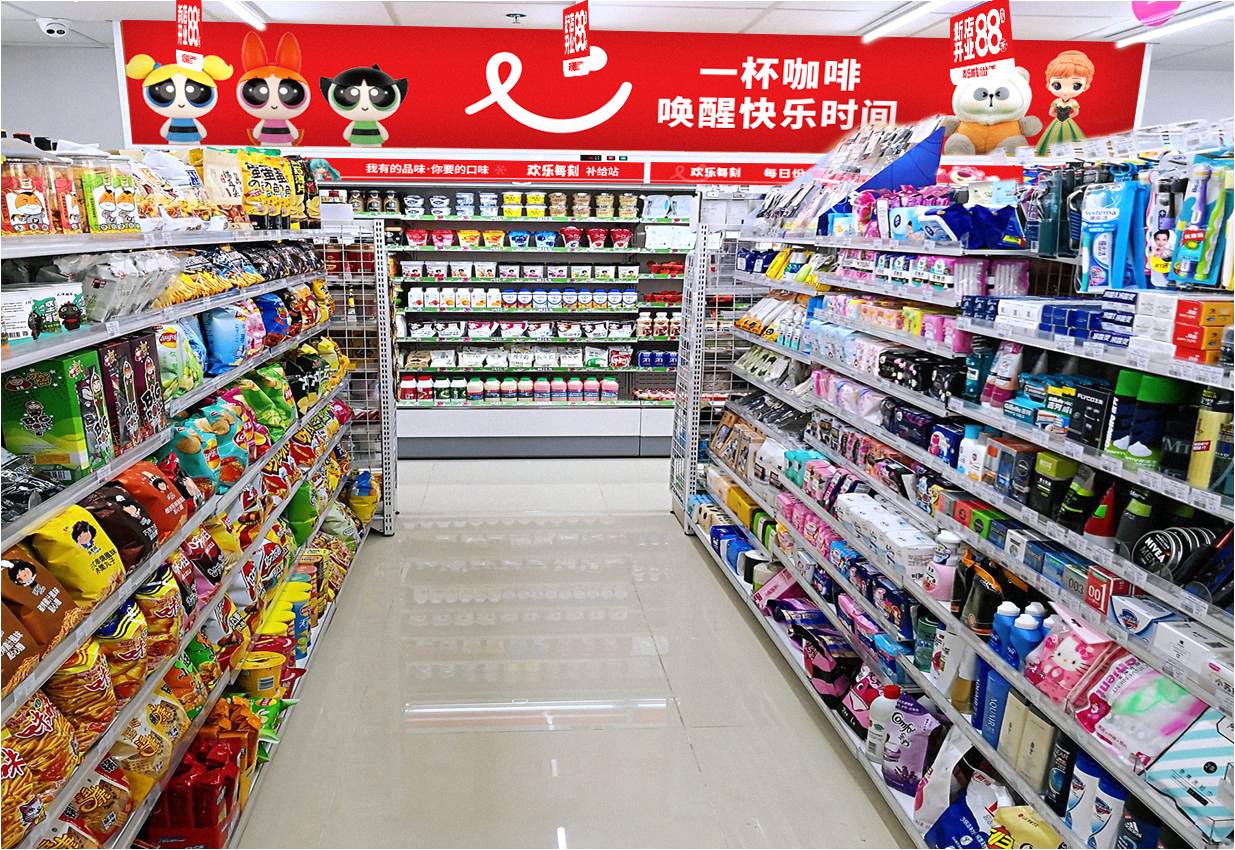 欢乐每刻便利店五大核心解析