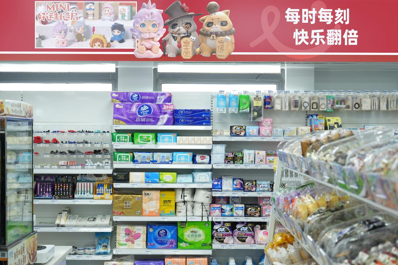 便利店品牌一般提供哪些帮扶：欢乐每刻梳理连锁便利店扶持干货