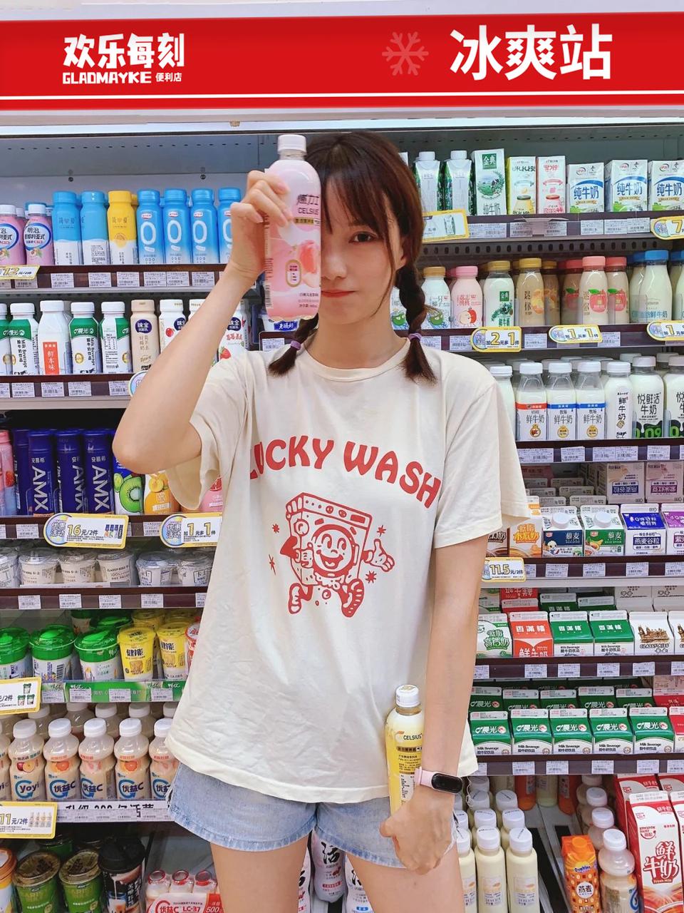 24小时暖心守候，欢乐每刻2026深度解析(图1)