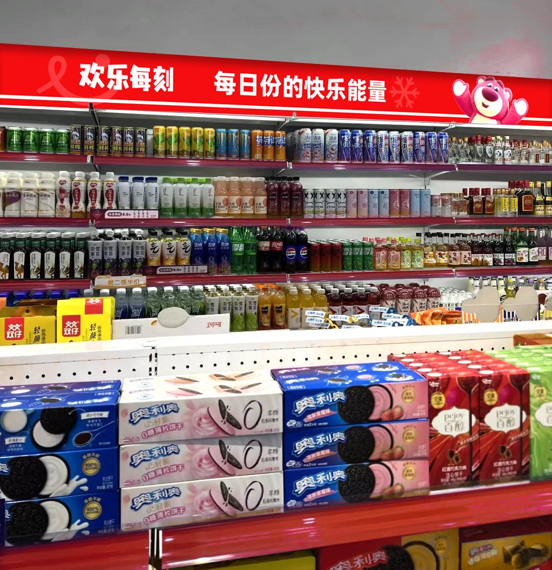 2026欢乐每刻便利店创业指南：为何“高性价比”正在碾压“日式高端”？(图1)